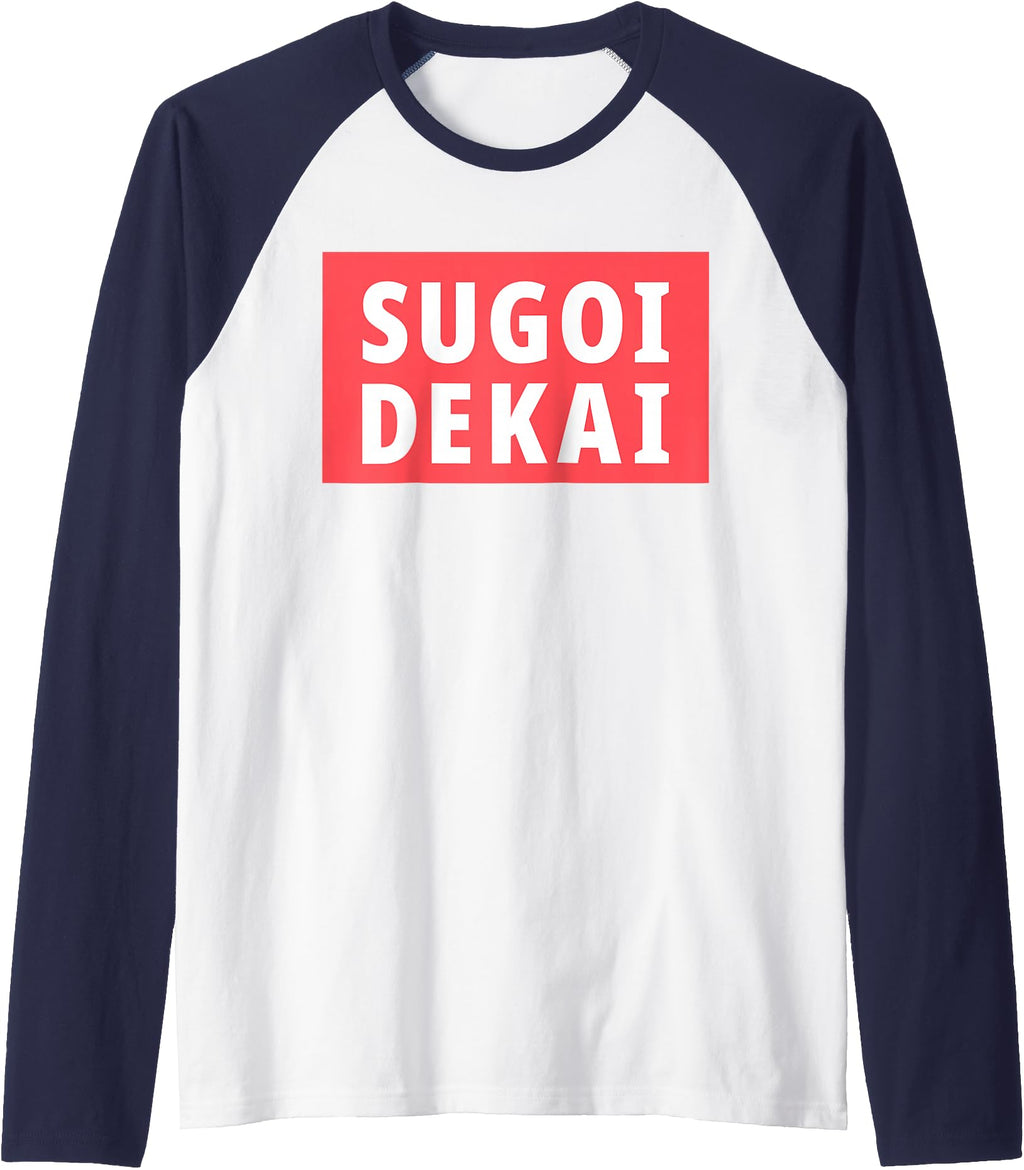 Handcrafted Sugoi Dekai Anime Cosplay T-Shirt - Novelty Apparel for Adults - T-Shirt, Sweatshirt, Hoodie