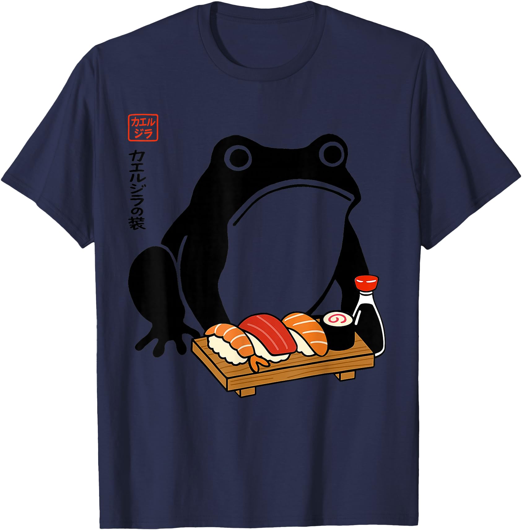 Handcrafted Frogzilla Grumpy Frog T-Shirt - Fun Novelty Design for Adults - T-Shirt, Sweatshirt, Hoodie
