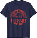 Exclusive Kawaii Tokyo Japan Mt Fuji Sweatshirt - Trendy Graphic Men Women - T-Shirt, Sweatshirt, Hoodie