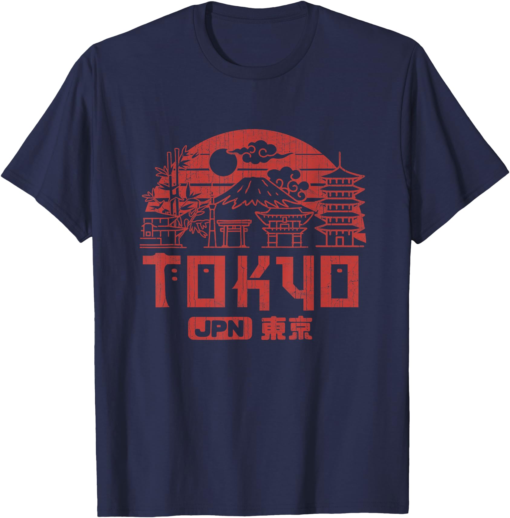 Exclusive Kawaii Tokyo Japan Mt Fuji Sweatshirt - Trendy Graphic Men Women - T-Shirt, Sweatshirt, Hoodie