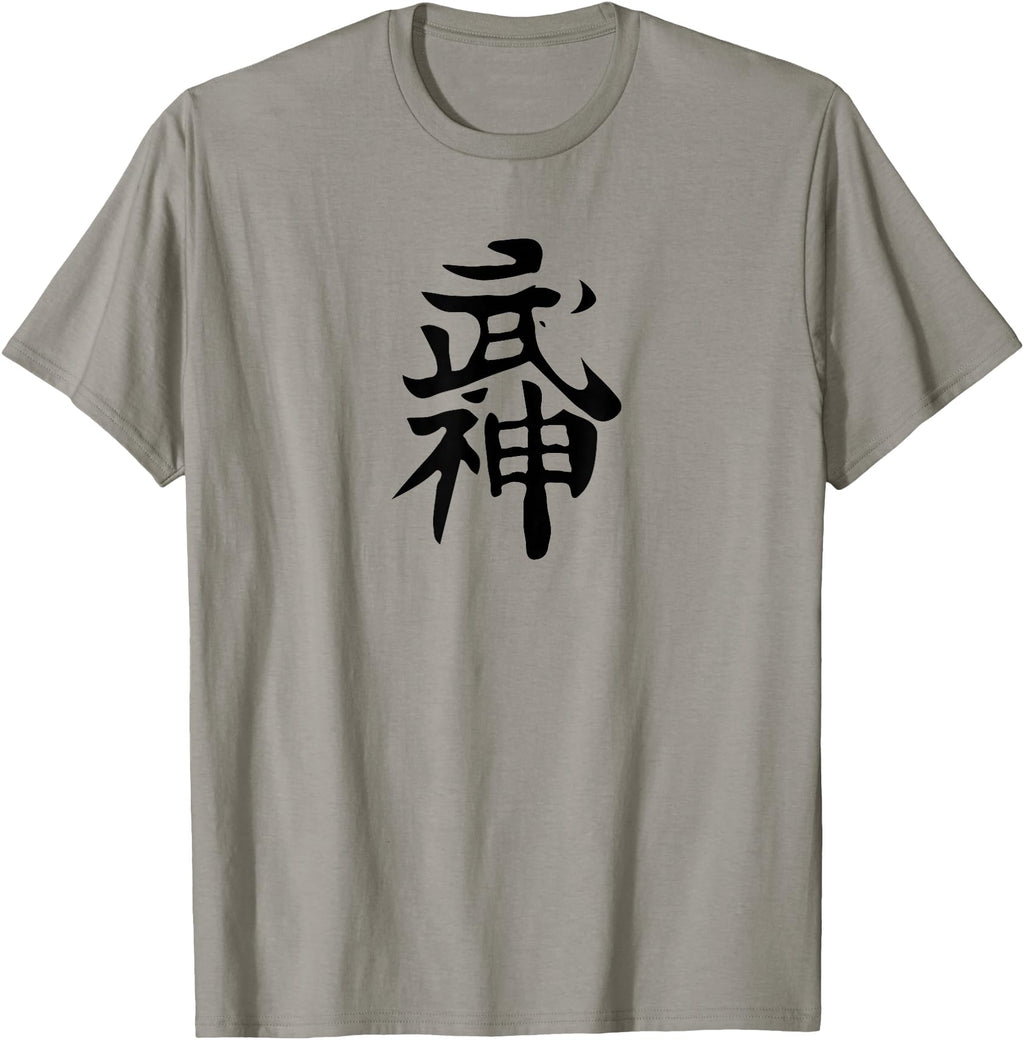 Original Bujinkan Ninjutsu Sweatshirt - Fun Novelty Design for Adults - T-Shirt, Sweatshirt, Hoodie