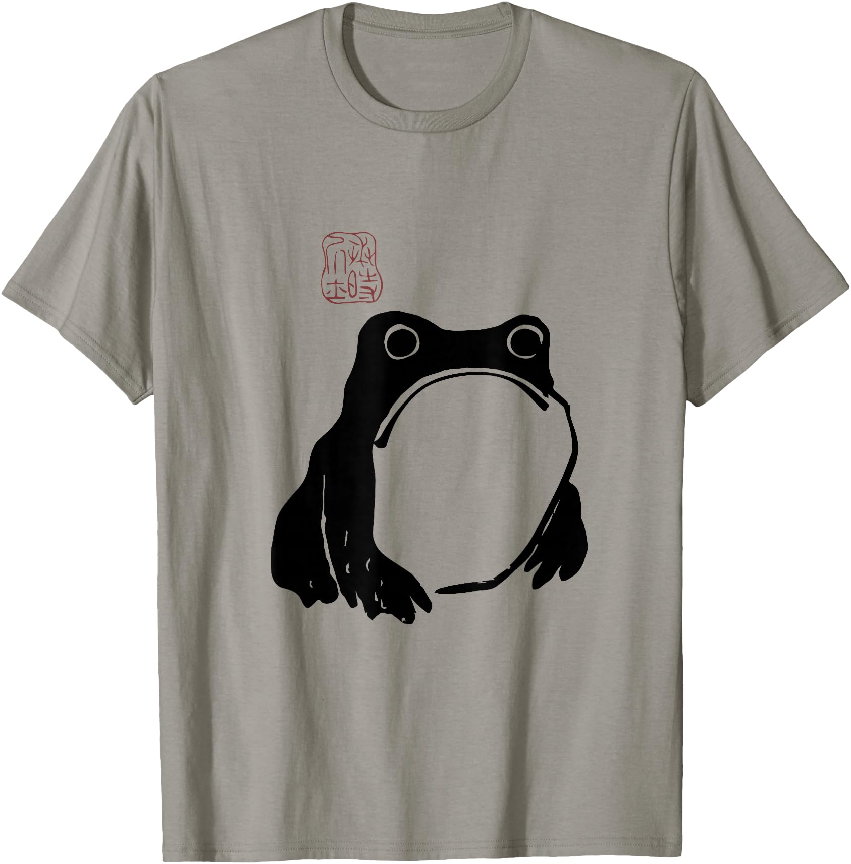 Exclusive Japanese Grumpy Frog Toad Hoodie - Graphic Print Men Women - T-Shirt, Sweatshirt, Hoodie