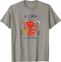 Japanese Street Food Takoyaki Hoodie - Casual Everyday Wear for Adults - T-Shirt, Sweatshirt, Hoodie