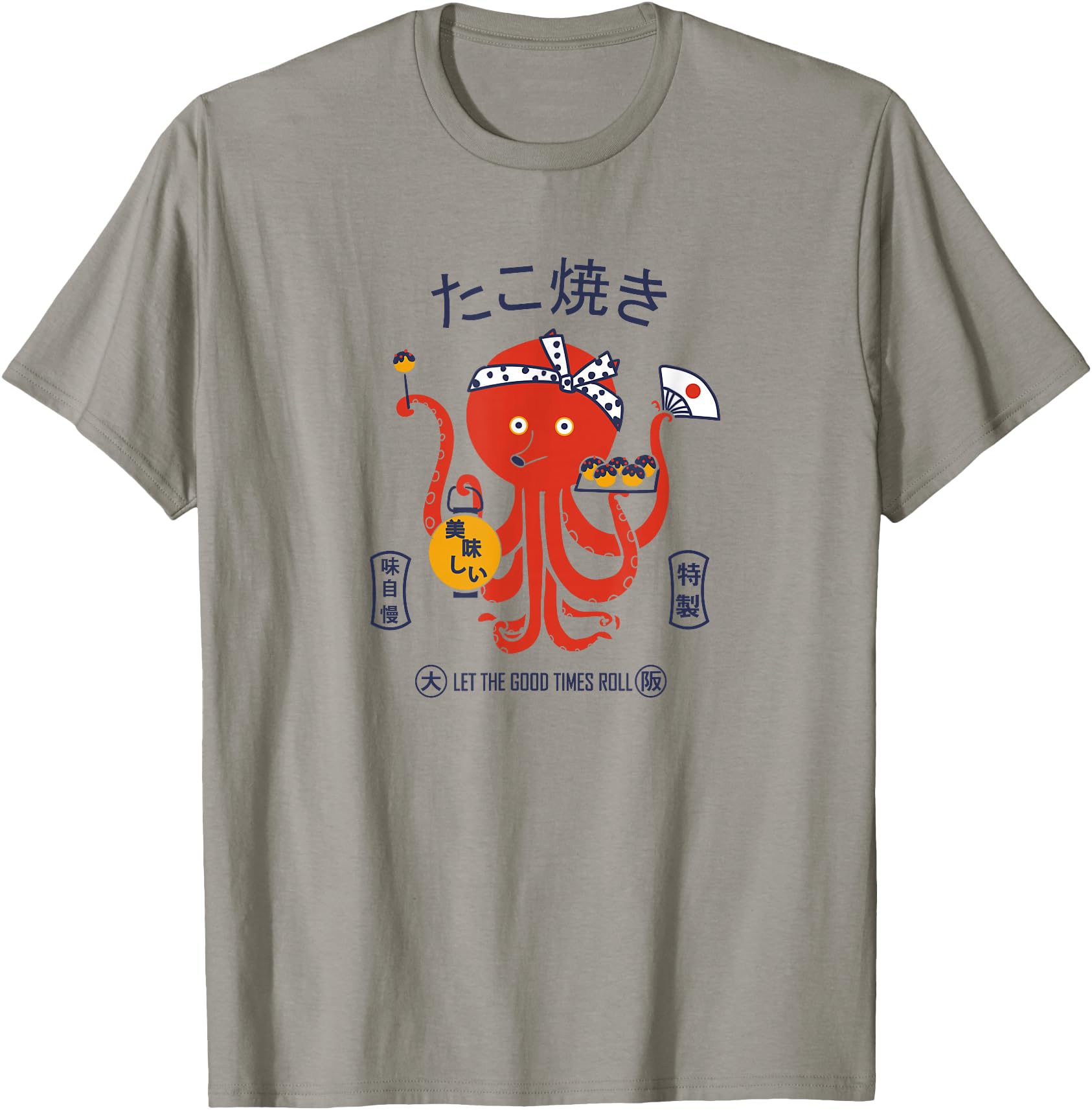 Japanese Street Food Takoyaki Hoodie - Casual Everyday Wear for Adults - T-Shirt, Sweatshirt, Hoodie