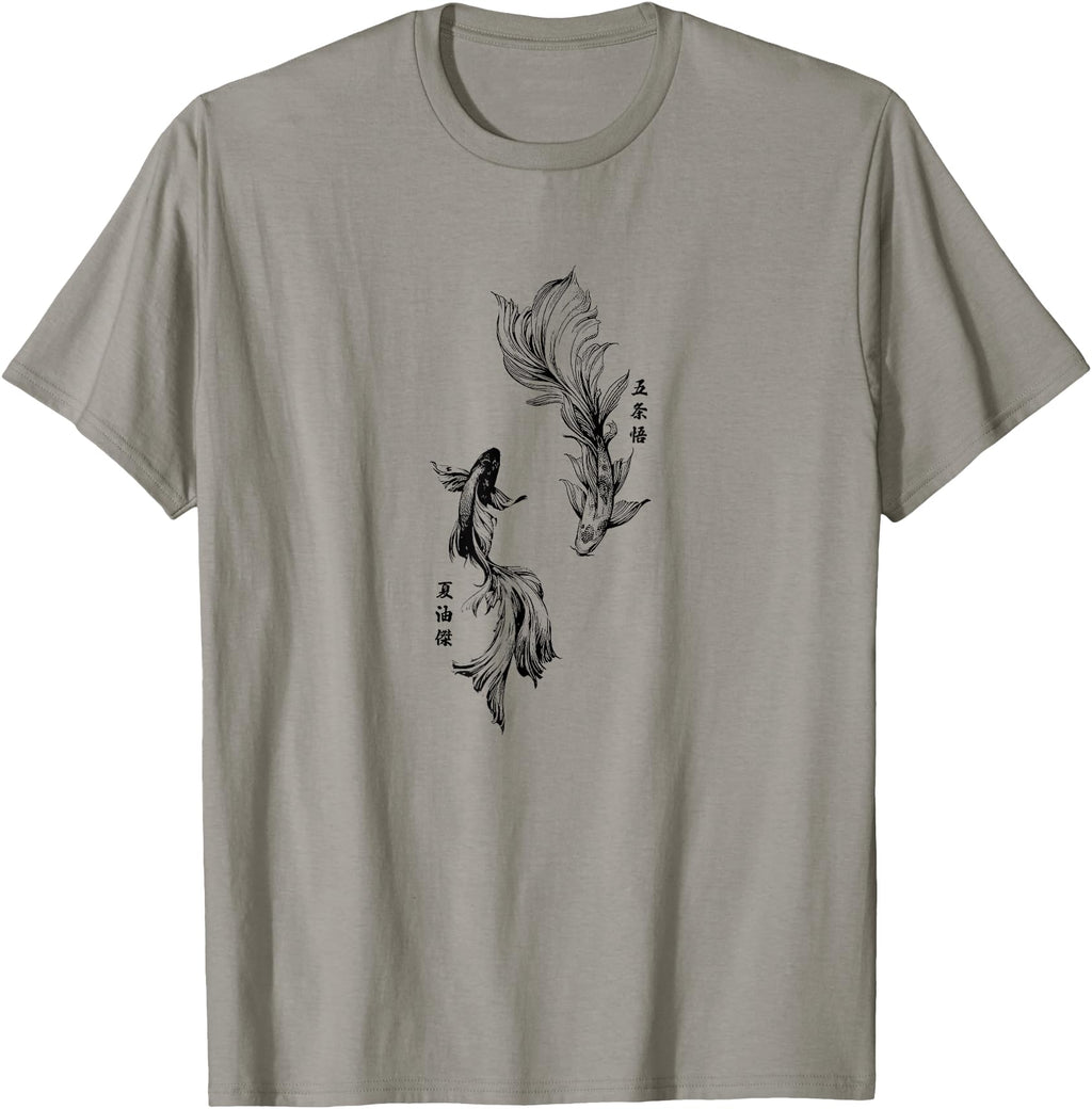 Anime Koi Fish Best Friend Japanese Geto T-Shirt - Graphic Print Men Women - T-Shirt, Sweatshirt, Hoodie
