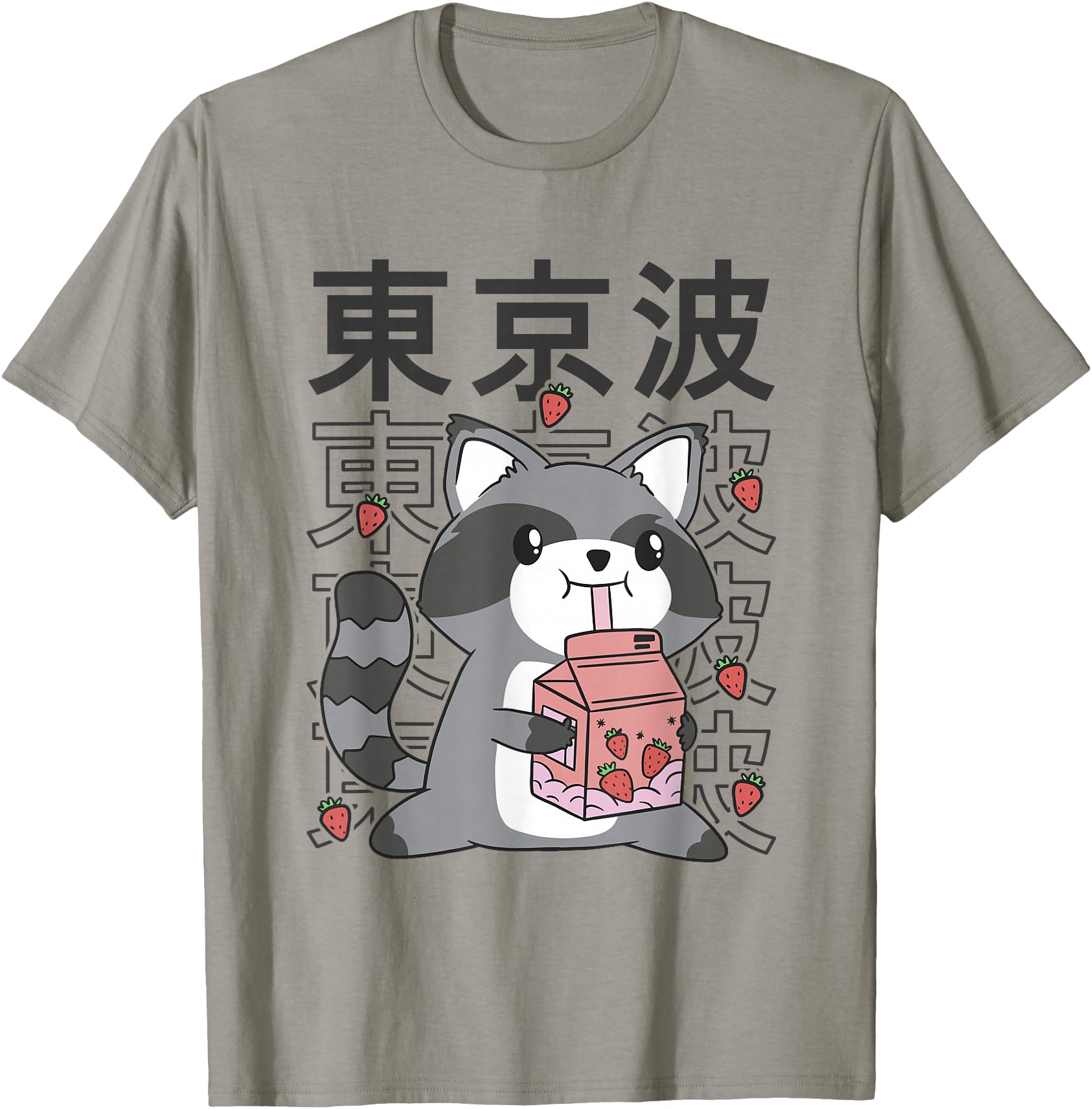 Authentic Kawaii Raccoon Strawberry Sweatshirt - Minimalist Print Unisex - T-Shirt, Sweatshirt, Hoodie