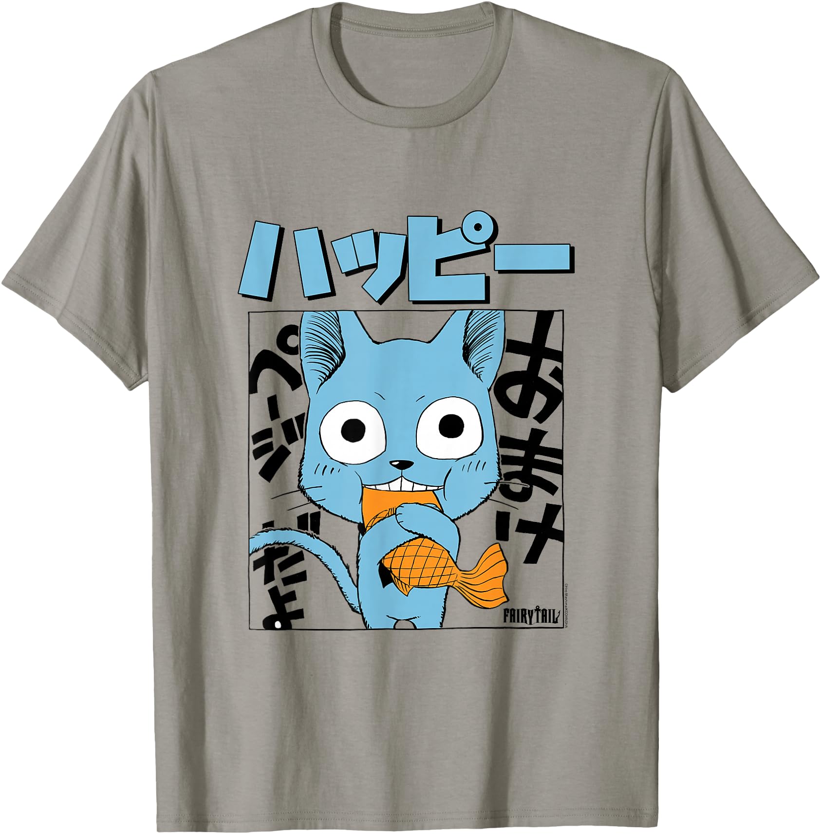 Original Fairy Tail Manga Happy Eating T-Shirt - Graphic Print for Adults - T-Shirt, Sweatshirt, Hoodie