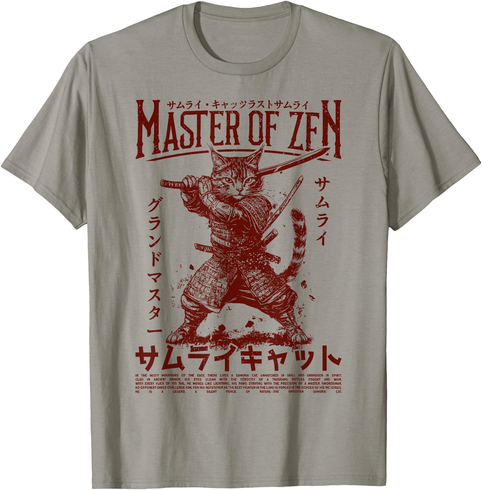 Exclusive Samurai Cat Warrior Ukiyo T-Shirt - Trendy Graphic for Adults - T-Shirt, Sweatshirt, Hoodie