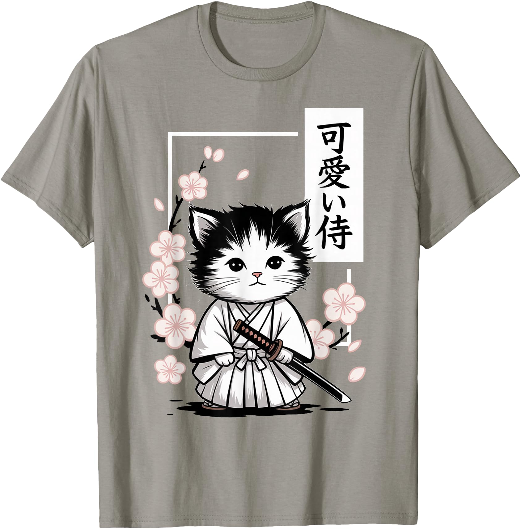 Exclusive Kawaii Samurai Cat Sweatshirt - Trendy Graphic for Adults - T-Shirt, Sweatshirt, Hoodie
