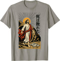 Jesus Resurrection Christian Manga Death Hoodie - Trendy Graphic Men Women - T-Shirt, Sweatshirt, Hoodie