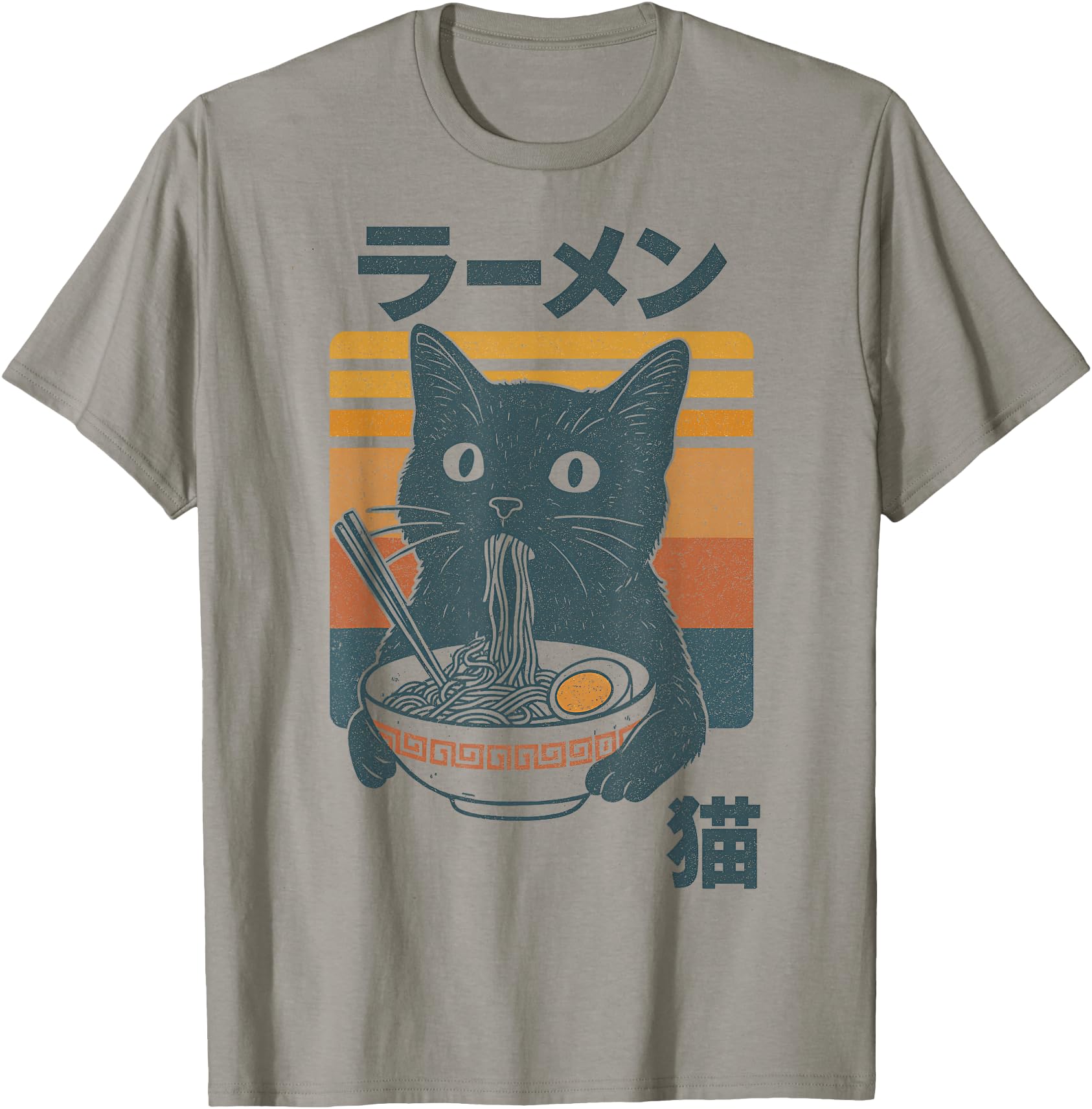 Cat Eating Ramen Noodles Anime T-Shirt - Casual Everyday Wear Men Women - T-Shirt, Sweatshirt, Hoodie