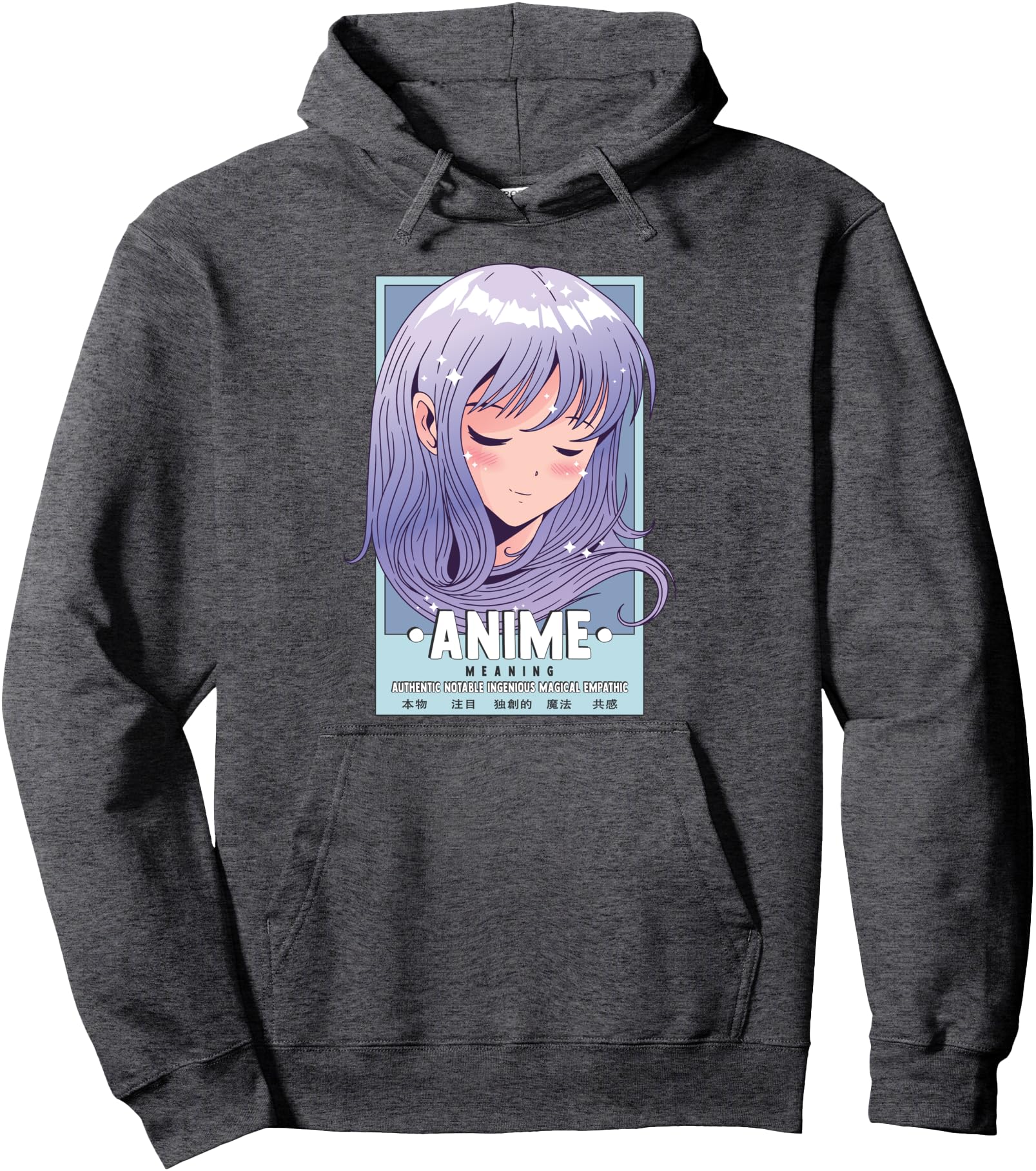Exclusive Authentic Notable Ingenious Hoodie - Trendy Graphic for Adults - T-Shirt, Sweatshirt, Hoodie