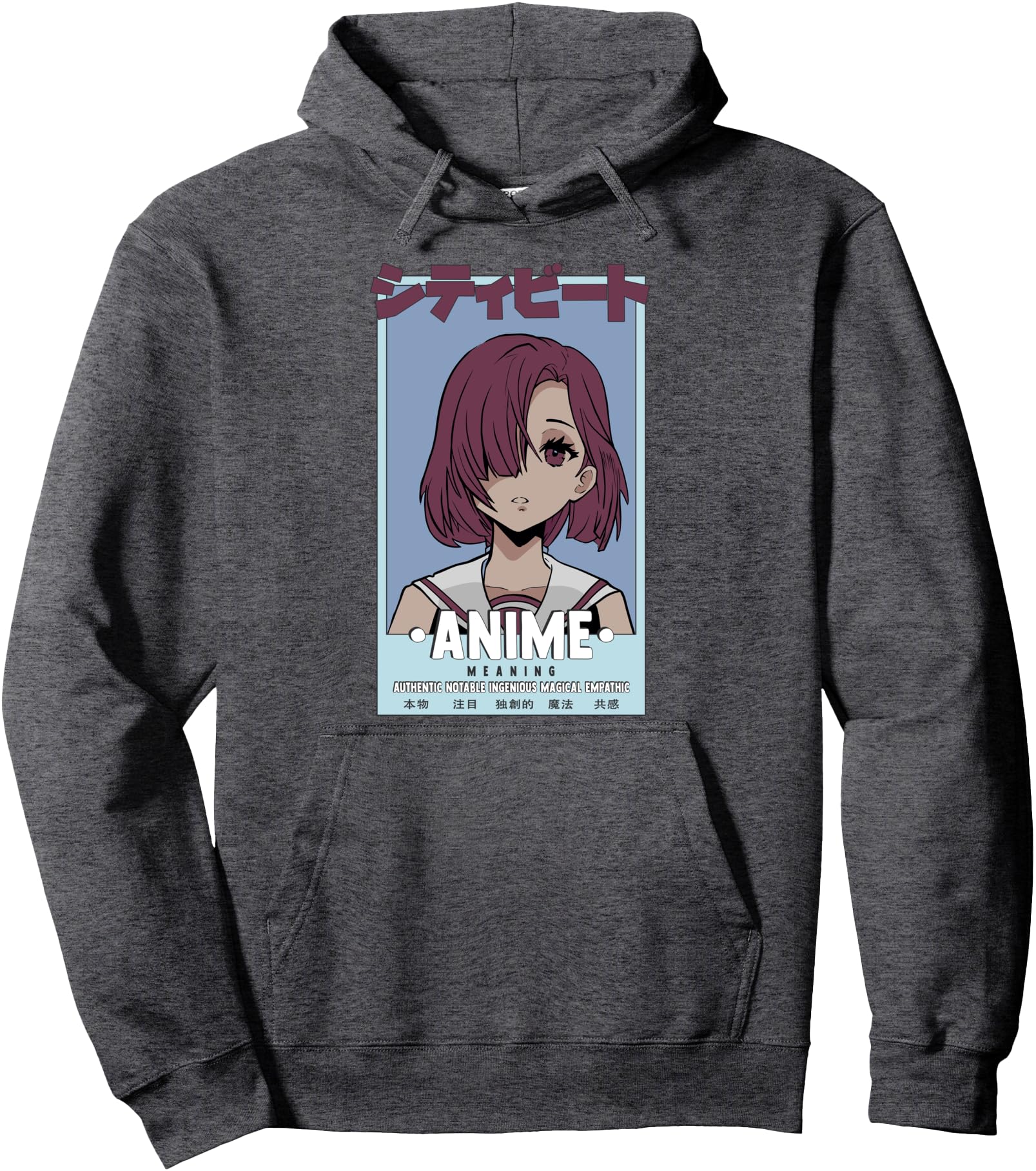 Authentic Notable Ingenious Magical T-Shirt - Streetwear Style Unisex - T-Shirt, Sweatshirt, Hoodie
