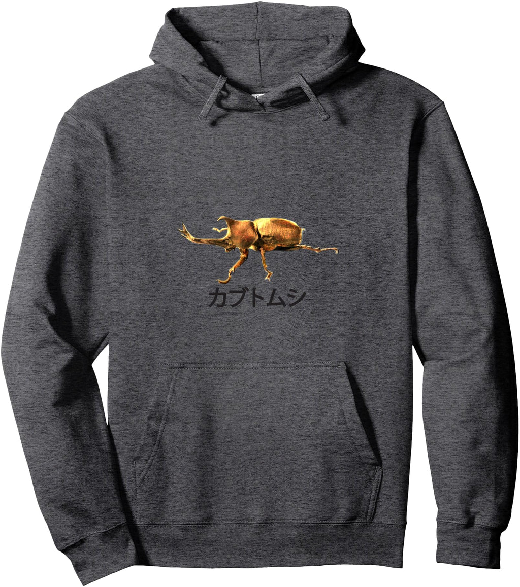 Exclusive Entomology Insect Bug Japanese Sweatshirt - Graphic Print Unisex - T-Shirt, Sweatshirt, Hoodie