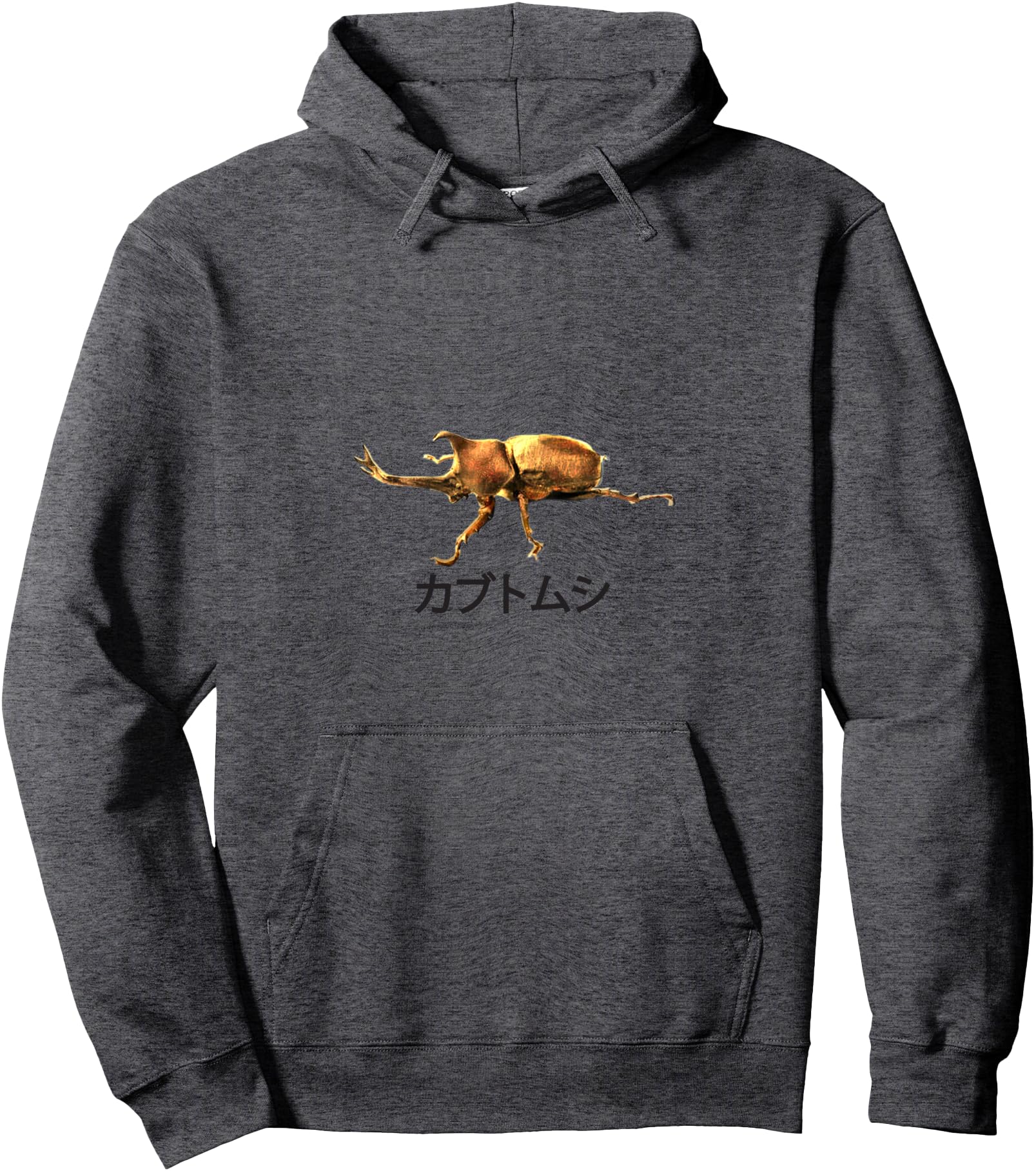 Exclusive Entomology Insect Bug Japanese Sweatshirt - Graphic Print Unisex - T-Shirt, Sweatshirt, Hoodie