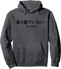 Original No Sleep Japanese Black T-Shirt - Casual Everyday Wear Men Women - T-Shirt, Sweatshirt, Hoodie