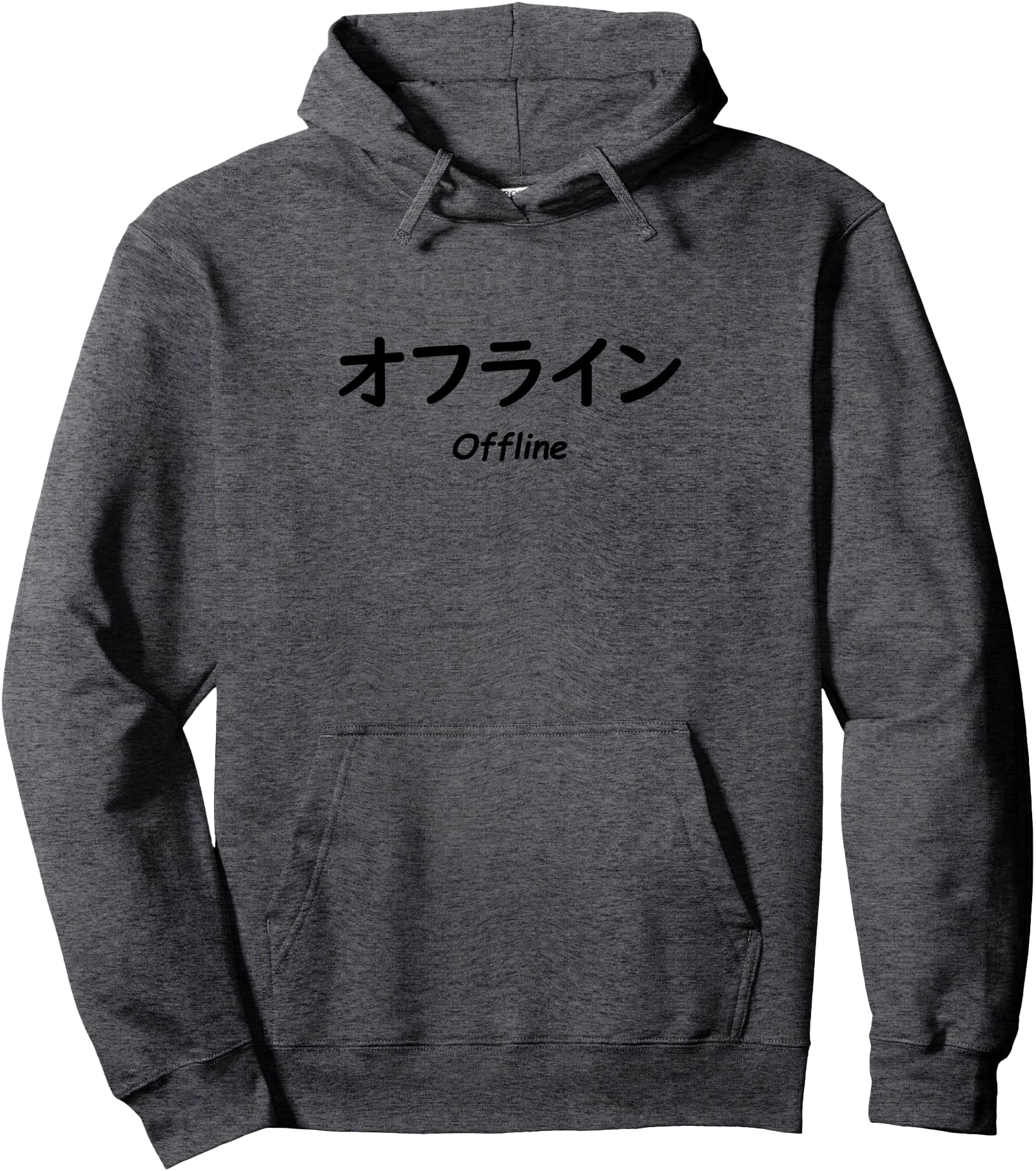 Offline Japanese Black Text Artist T-Shirt - Casual Everyday Wear Unisex - T-Shirt, Sweatshirt, Hoodie