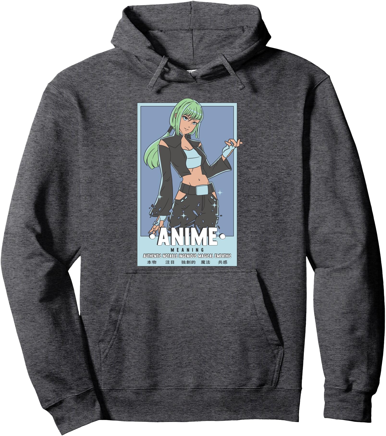 Authentic Authentic Notable Ingenious Hoodie - Streetwear Style for Adults - T-Shirt, Sweatshirt, Hoodie