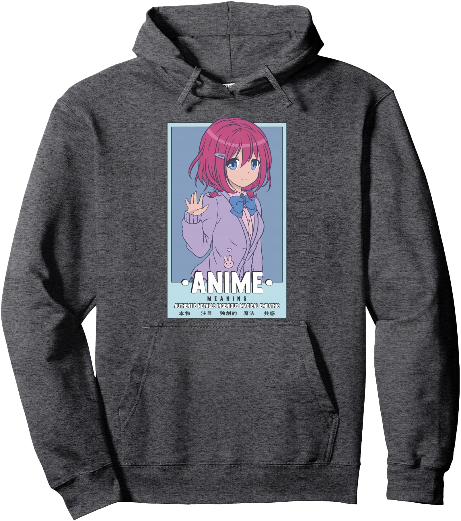 Authentic Notable Ingenious Magical Hoodie - Streetwear Style Unisex - T-Shirt, Sweatshirt, Hoodie