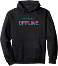 Authentic Ofurain Offline Anime T-Shirt - Casual Everyday Wear Unisex - T-Shirt, Sweatshirt, Hoodie