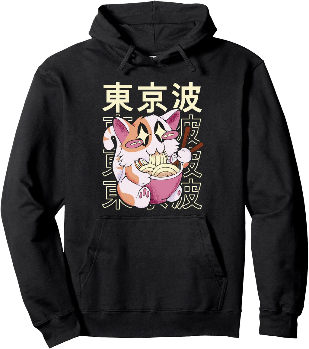 Exclusive Kawaii Cat Eating Ramen T-Shirt - Aesthetic Graphic for Adults - T-Shirt, Sweatshirt, Hoodie