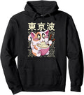 Exclusive Kawaii Cat Eating Ramen T-Shirt - Aesthetic Graphic for Adults - T-Shirt, Sweatshirt, Hoodie