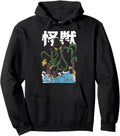 Original Anime Cthulhu Japanese Kaiju Sweatshirt - Graphic Print Unisex - T-Shirt, Sweatshirt, Hoodie
