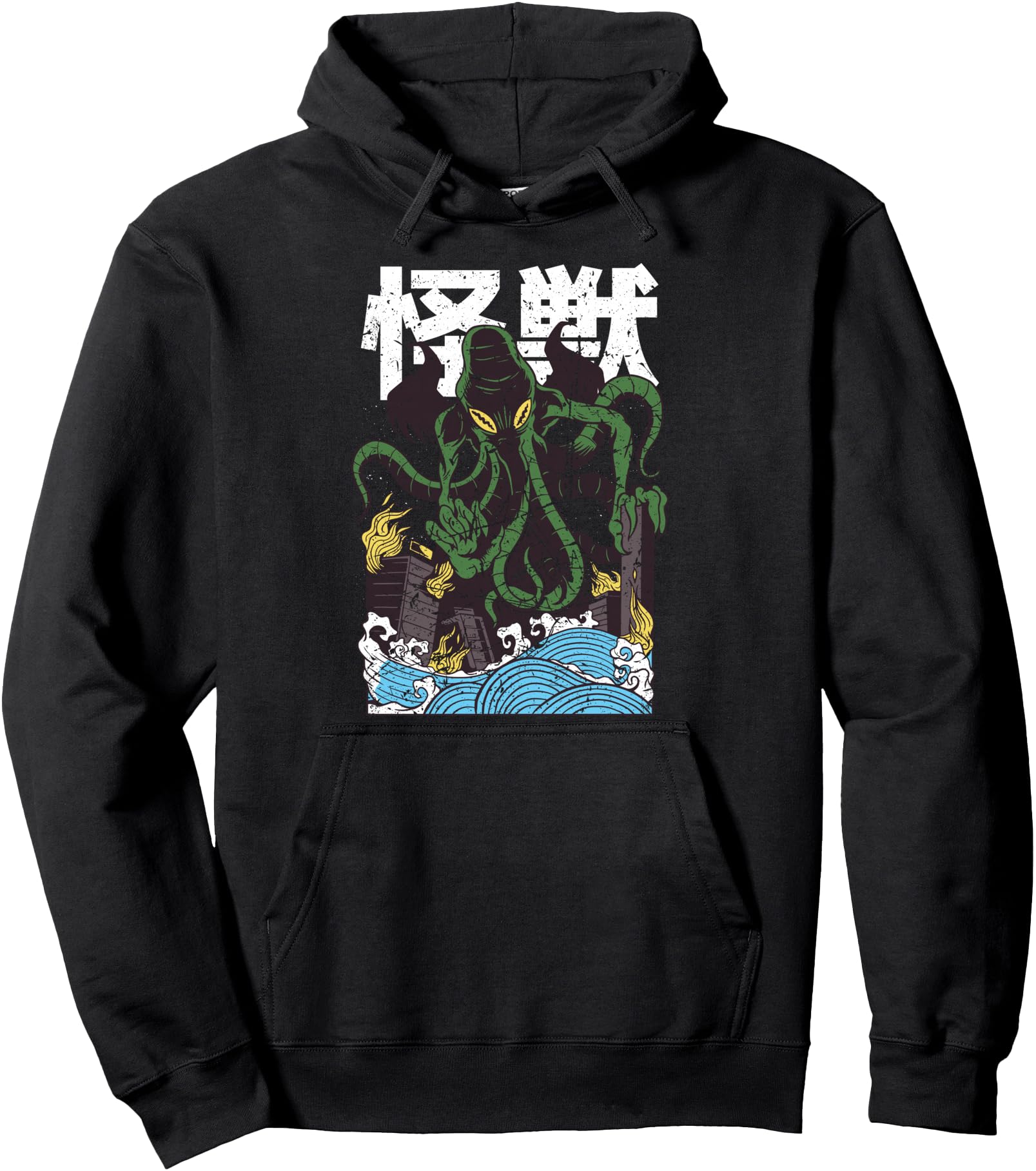 Original Anime Cthulhu Japanese Kaiju Sweatshirt - Graphic Print Unisex - T-Shirt, Sweatshirt, Hoodie