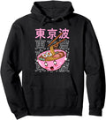 Handcrafted Kawaii Ramen Noodles T-Shirt - Fun Novelty Design Men Women - T-Shirt, Sweatshirt, Hoodie