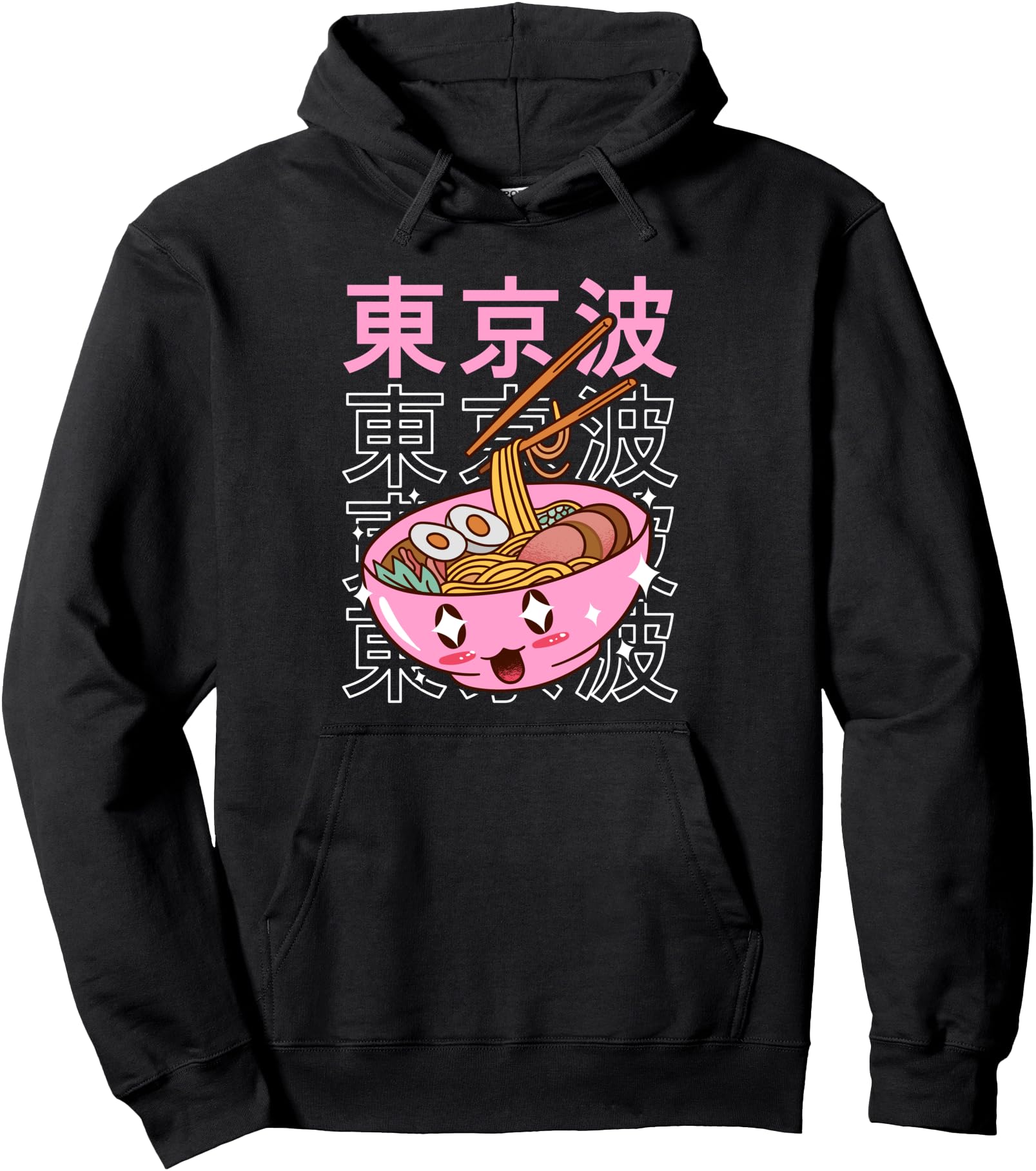 Handcrafted Kawaii Ramen Noodles T-Shirt - Fun Novelty Design Men Women - T-Shirt, Sweatshirt, Hoodie