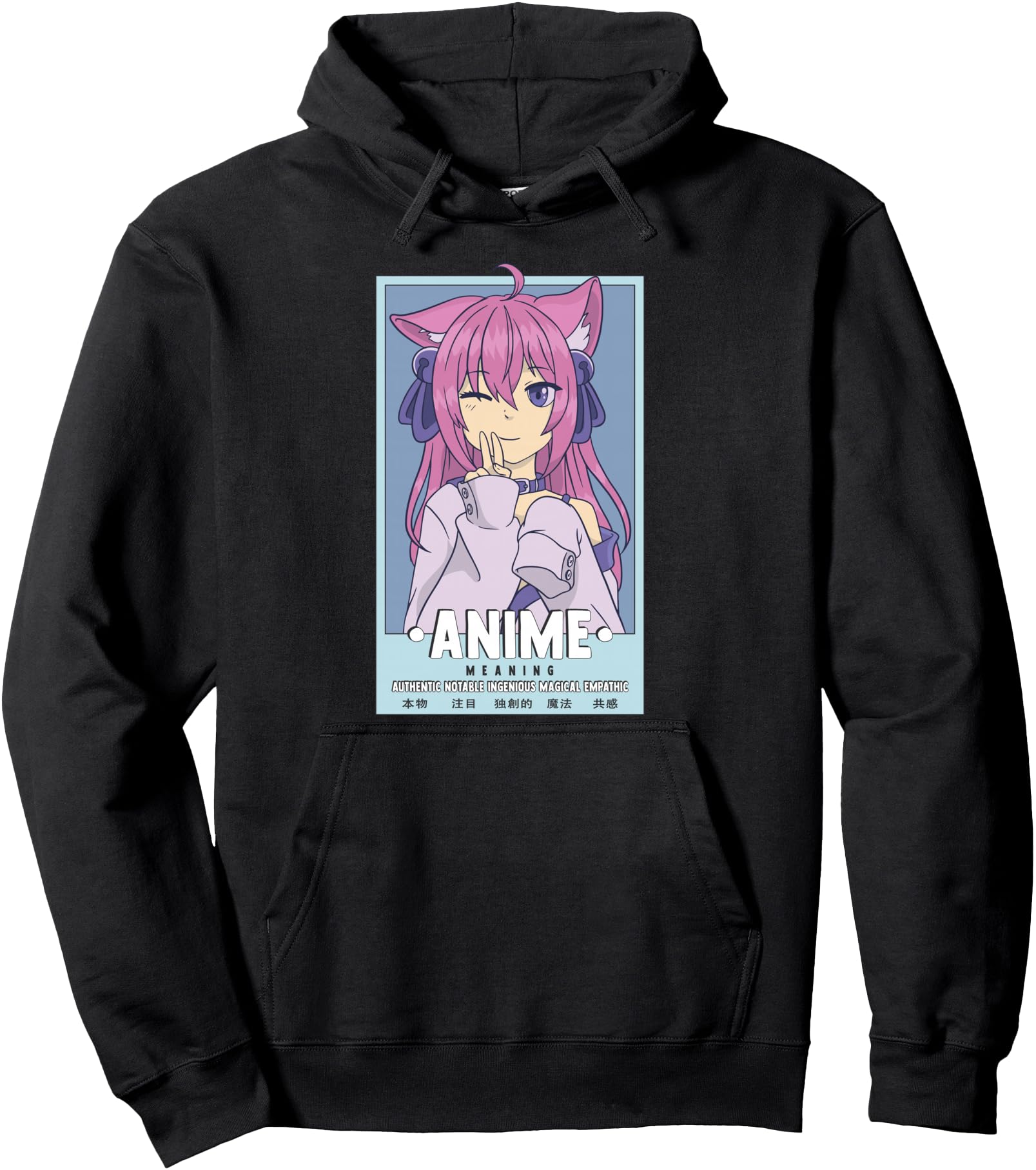 Handcrafted Authentic Notable T-Shirt - Novelty Apparel for Adults - T-Shirt, Sweatshirt, Hoodie
