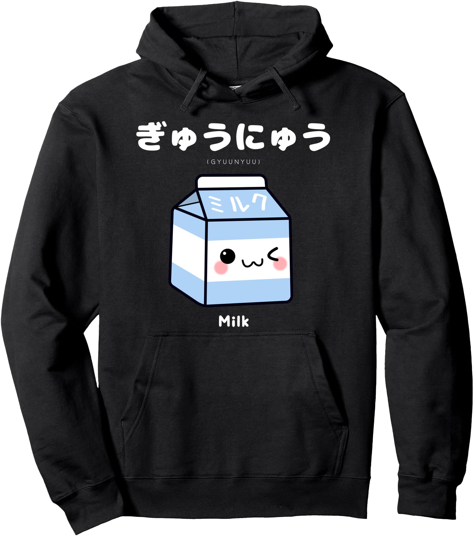 Kawaii Milk Japanese Anime Fans Rare T-Shirt - Aesthetic Graphic Men Women - T-Shirt, Sweatshirt, Hoodie