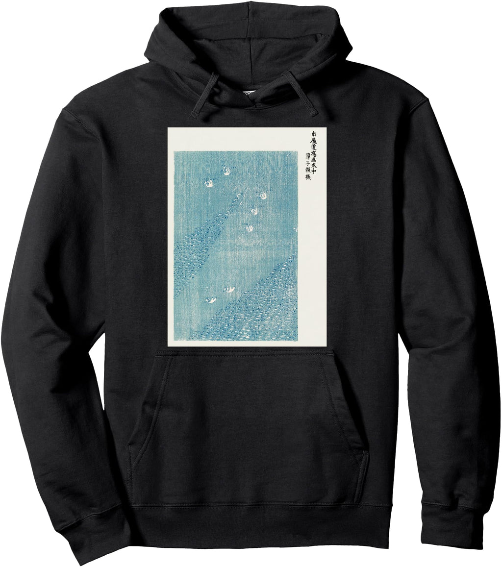 Original Yatsuo No Tsubaki Taguchi Hoodie - Trendy Graphic Men Women - T-Shirt, Sweatshirt, Hoodie