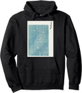 Original Yatsuo No Tsubaki Taguchi Hoodie - Trendy Graphic Men Women - T-Shirt, Sweatshirt, Hoodie