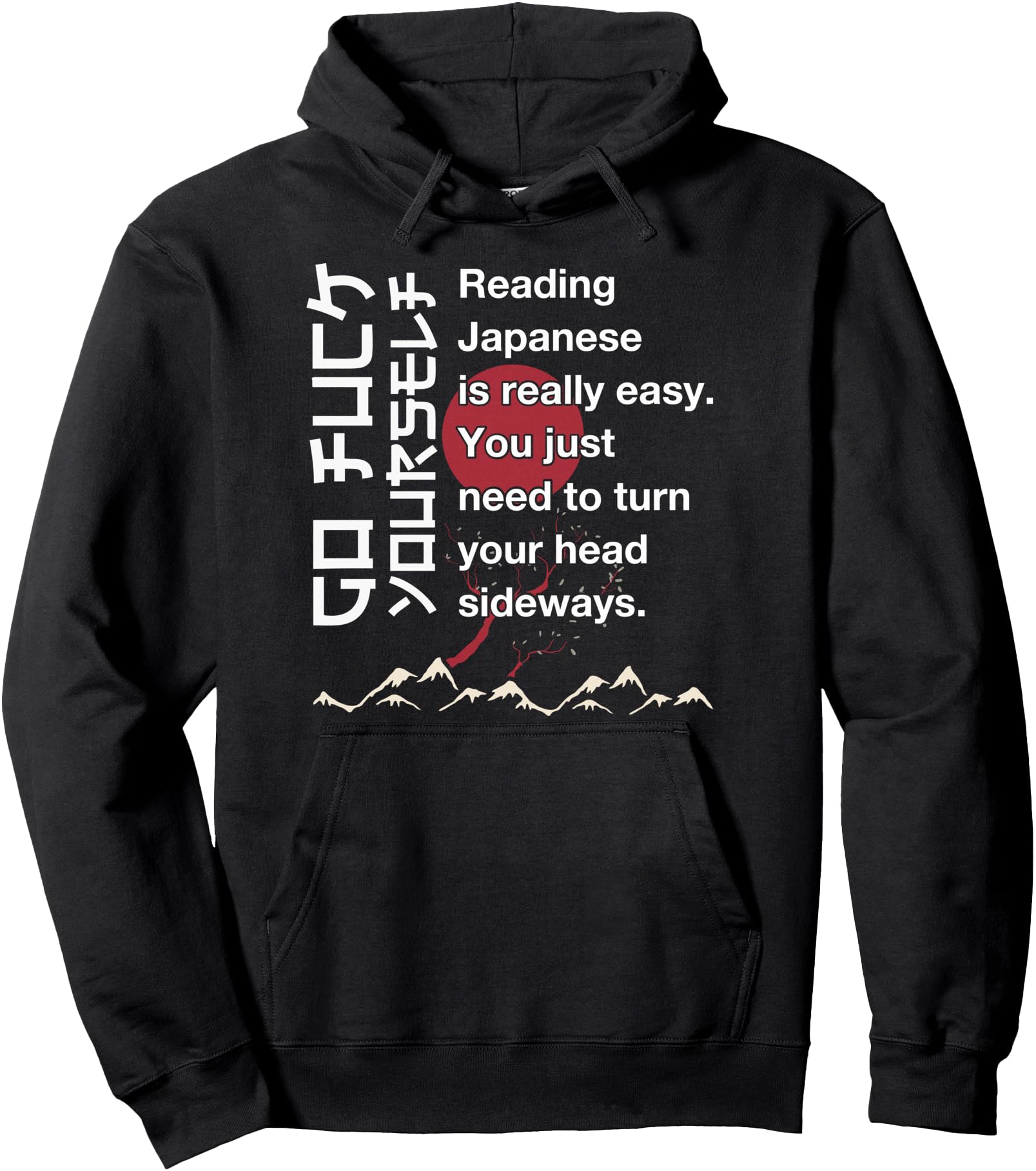 Authentic Reading Japanese Is Easy Hoodie - Trendy Graphic for Adults - T-Shirt, Sweatshirt, Hoodie