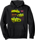Japanese Jdm Tokyo Japan Drift Race T-Shirt - Trendy Graphic for Adults - T-Shirt, Sweatshirt, Hoodie