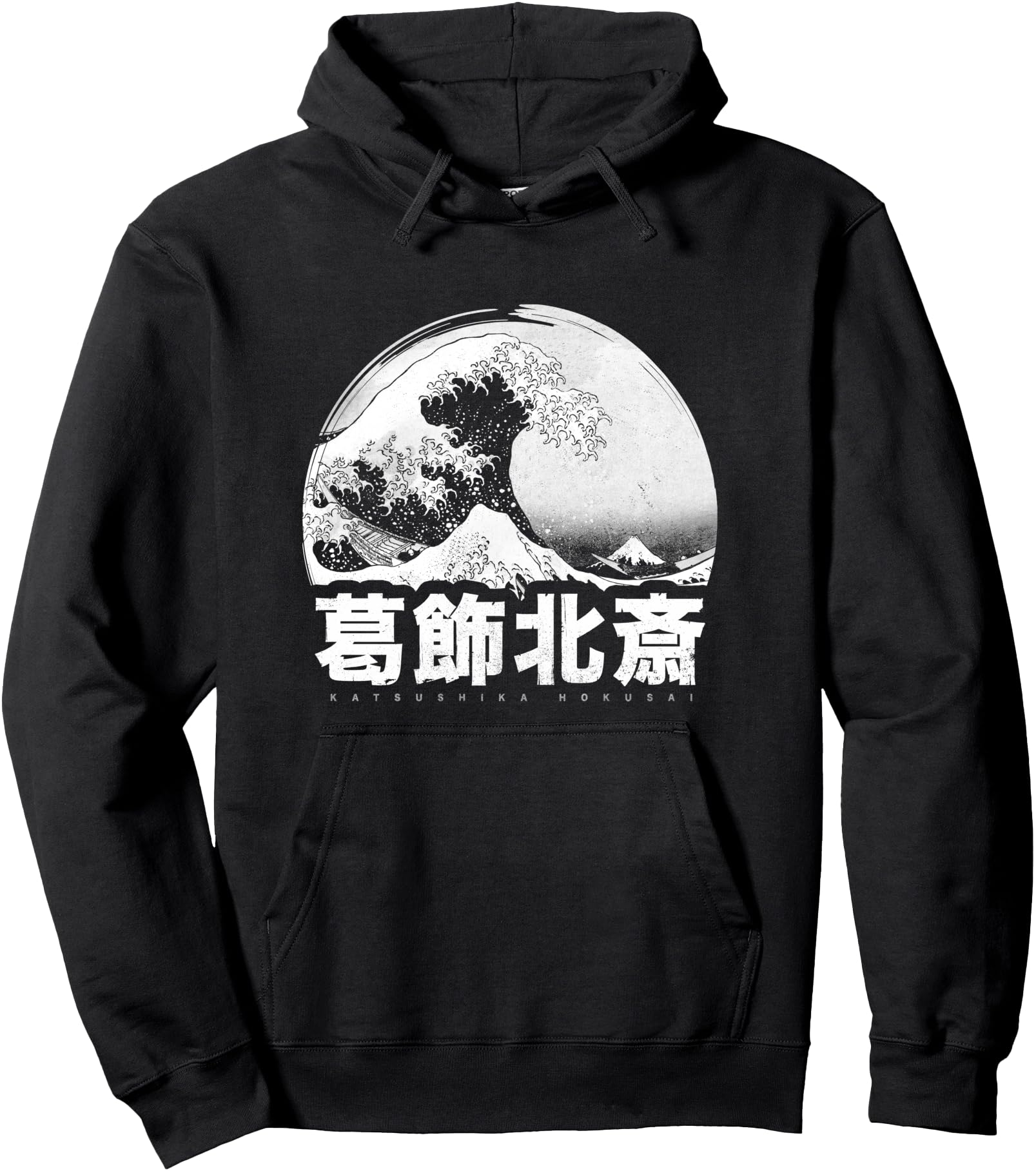 Great Wave Off Kanagawa Japan Art Hoodie - Novelty Apparel for Adults - T-Shirt, Sweatshirt, Hoodie