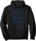 Authentic Sumo Wrestling Japan Tokyo Hoodie - Fun Novelty Design Men Women - T-Shirt, Sweatshirt, Hoodie