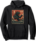 Kaiju Japanese Anime Art Artist Hoodie - Minimalist Print Men Women - T-Shirt, Sweatshirt, Hoodie