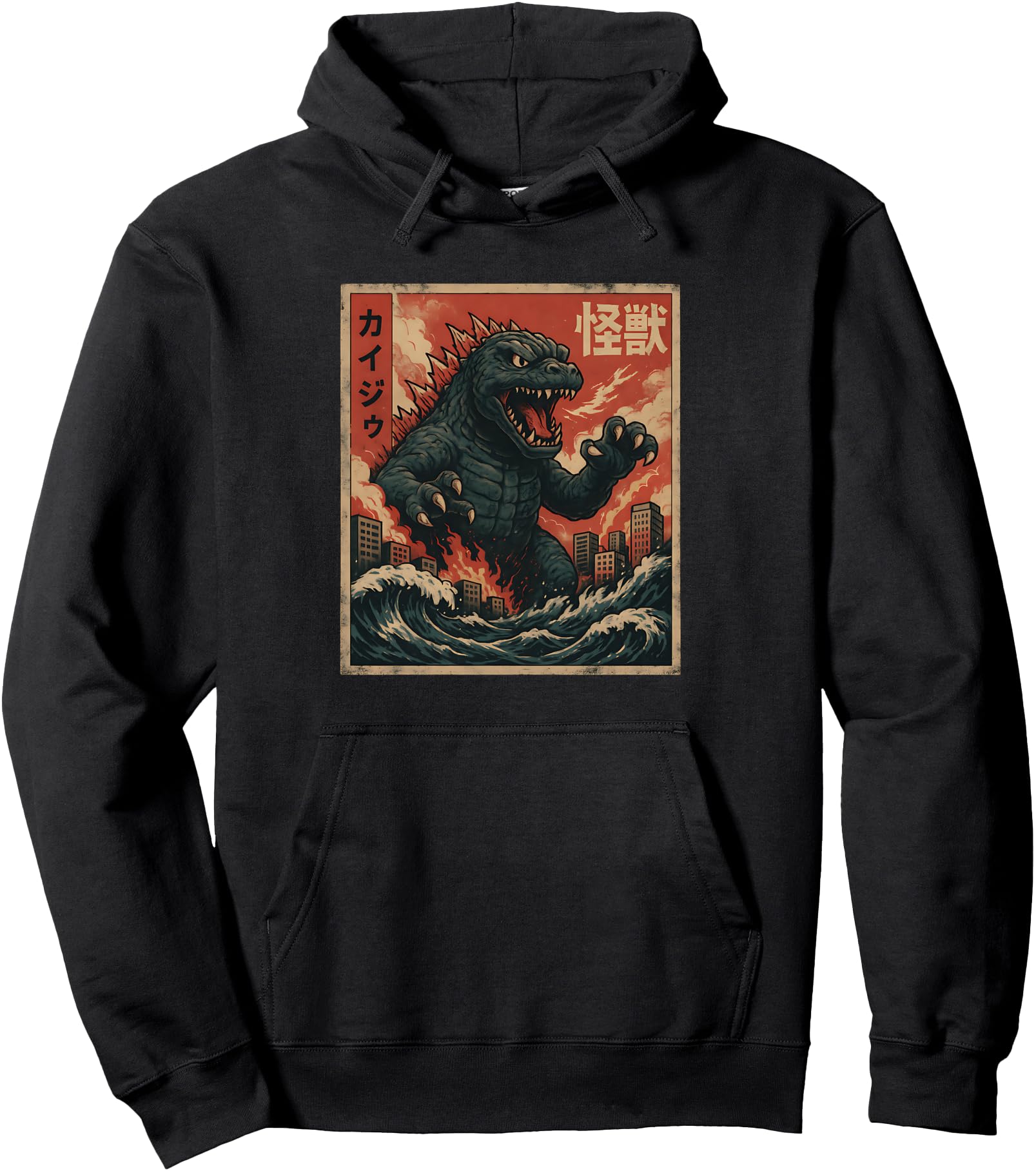 Kaiju Japanese Anime Art Artist Sweatshirt - Trendy Graphic Unisex - T-Shirt, Sweatshirt, Hoodie