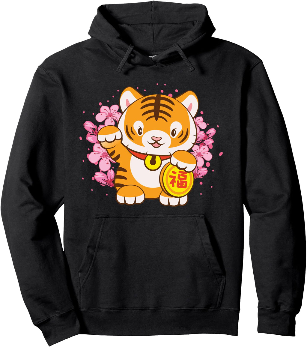 Original Year Tiger 2022 Chinese Zodiac T-Shirt - Custom Art Print Unisex - T-Shirt, Sweatshirt, Hoodie