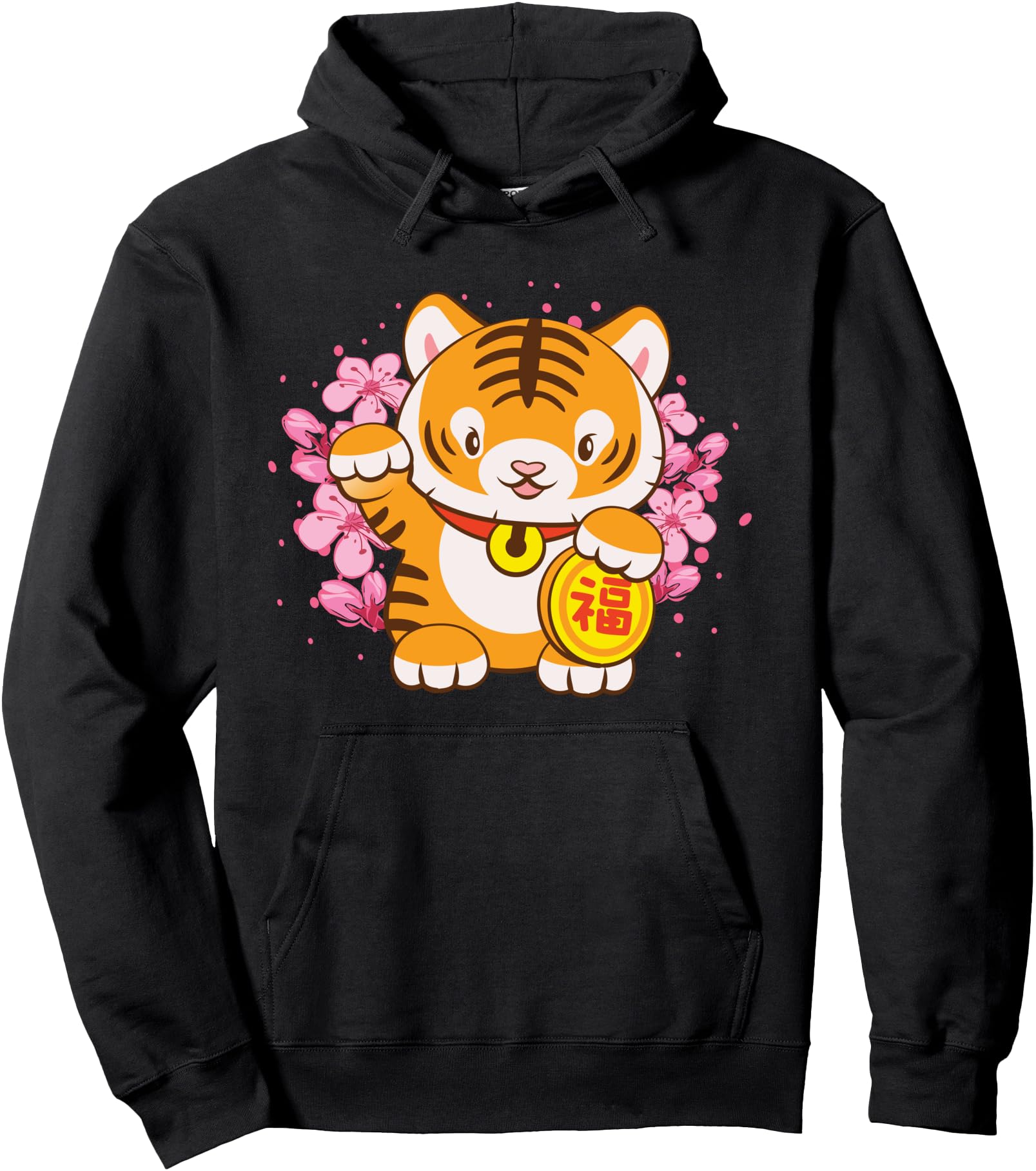 Original Year Tiger 2022 Chinese Zodiac T-Shirt - Custom Art Print Unisex - T-Shirt, Sweatshirt, Hoodie
