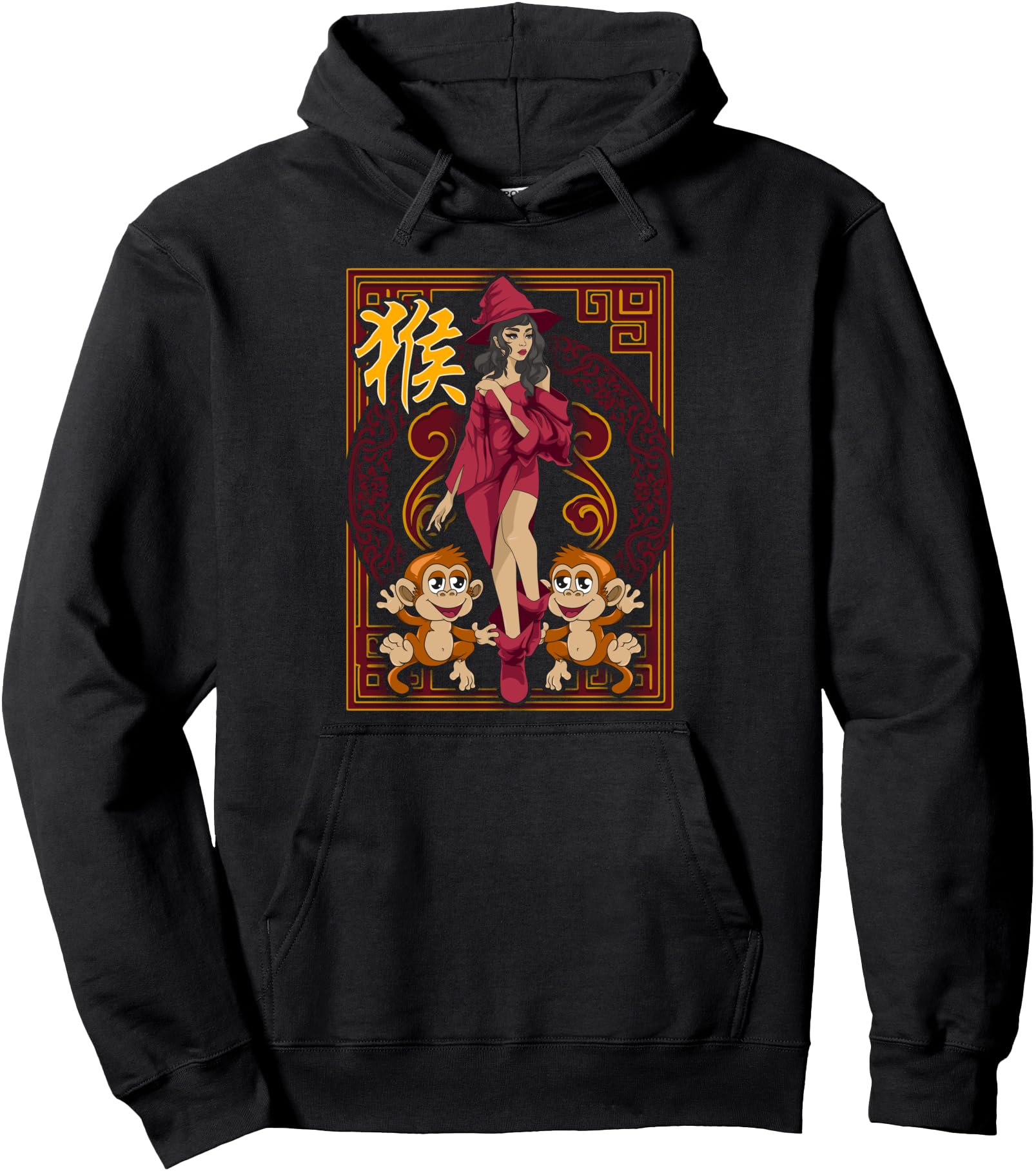 Original Year Monkey Chinese Zodiac Witch T-Shirt - Graphic Print Unisex - T-Shirt, Sweatshirt, Hoodie
