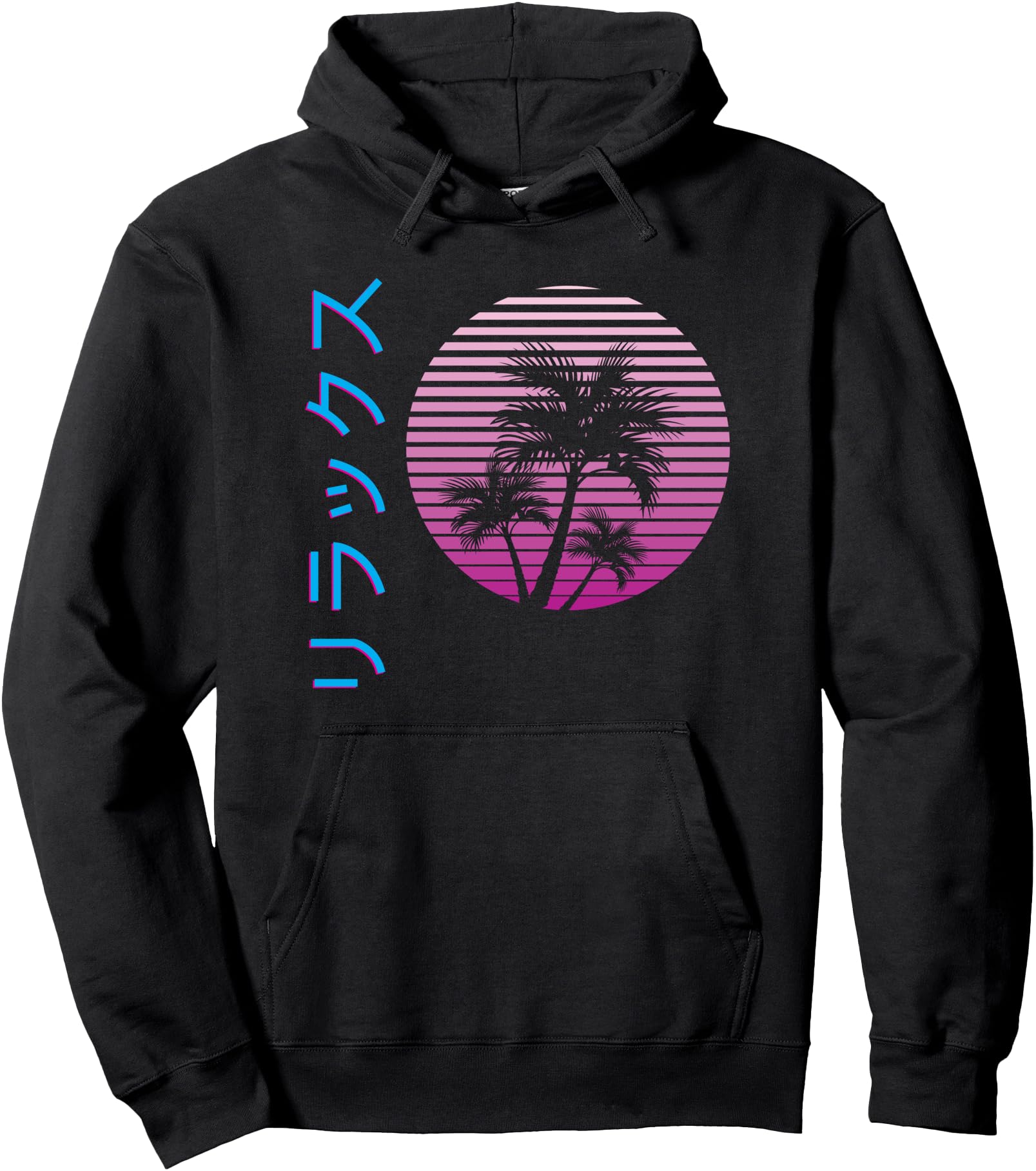 Vaporwave Aesthetic Japanese Relax Artist Hoodie - Custom Art Print Unisex - T-Shirt, Sweatshirt, Hoodie