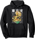 Authentic Japanese Ramen Noodles Hoodie - Streetwear Style for Adults - T-Shirt, Sweatshirt, Hoodie
