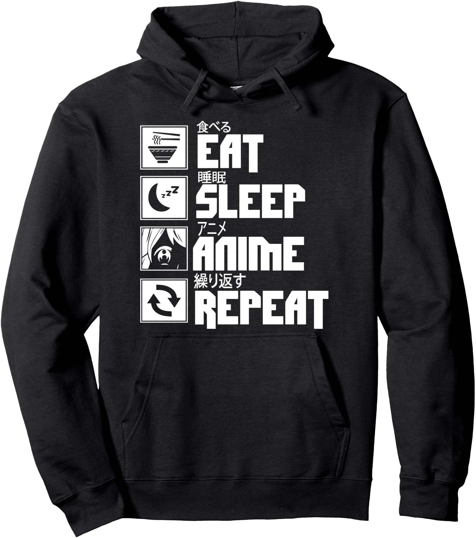 Eat Sleep Anime Repeat Japanese Aesthetic T-Shirt - Novelty Apparel Unisex - T-Shirt, Sweatshirt, Hoodie
