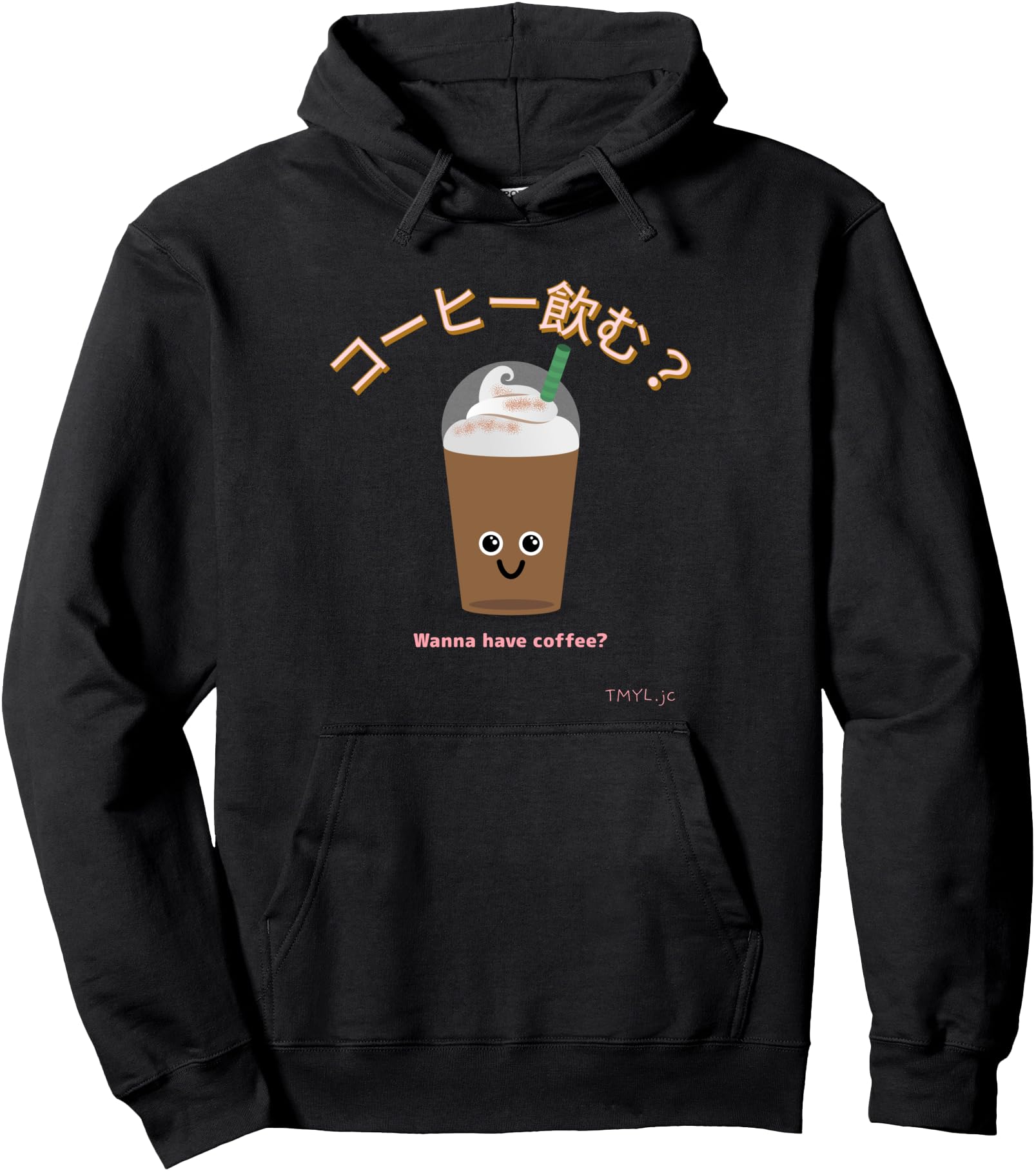 Authentic Wanna Have Coffee Kawaii T-Shirt - Streetwear Style Men Women - T-Shirt, Sweatshirt, Hoodie
