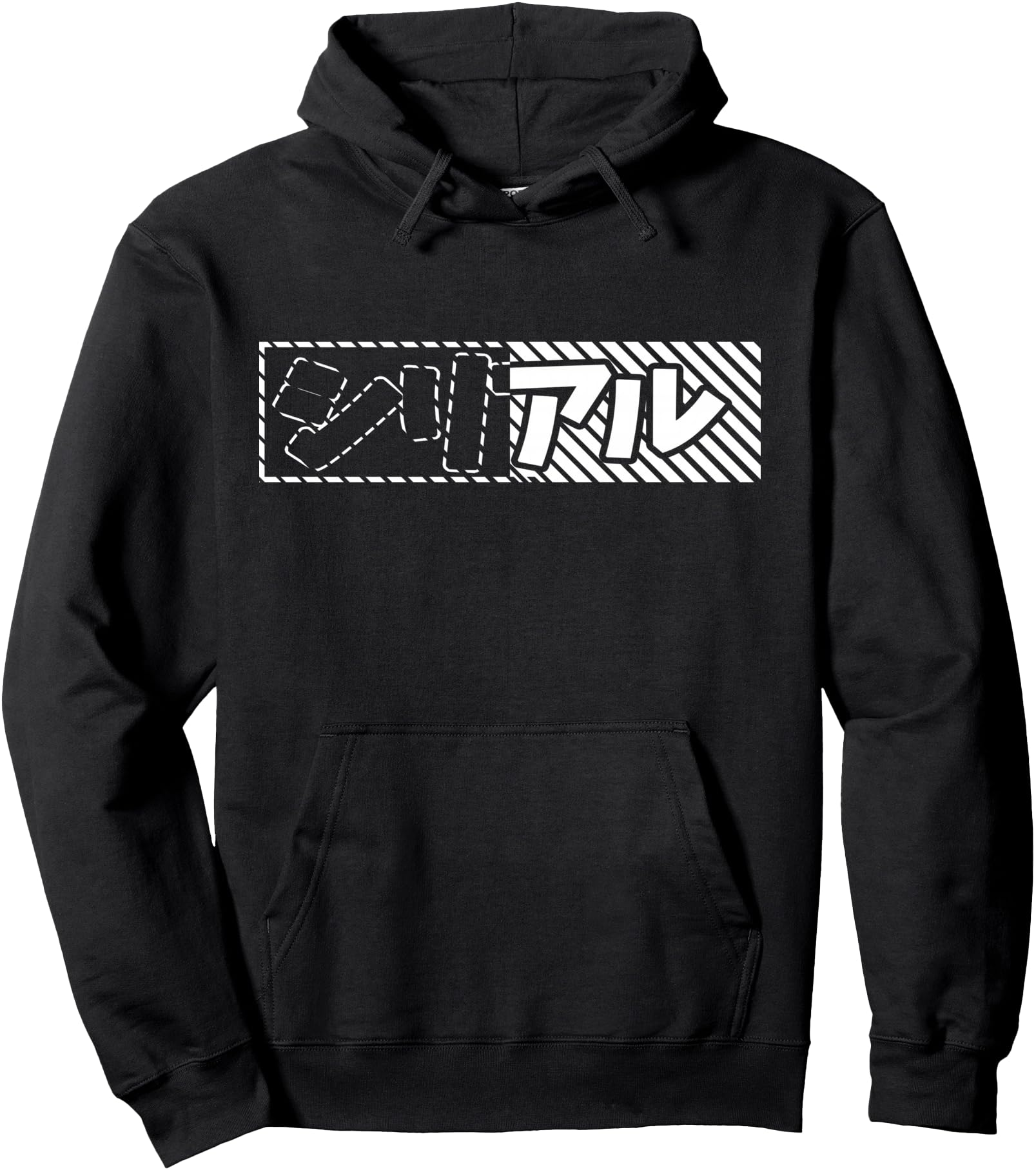 Tokyo Danger Outfit Japan Aesthetic Hoodie - Streetwear Style for Adults - T-Shirt, Sweatshirt, Hoodie