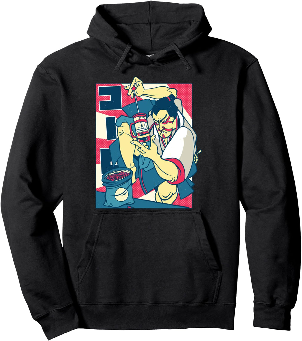 Authentic Samurai Making Coffee Japanese Hoodie - Unique Graphic Unisex - T-Shirt, Sweatshirt, Hoodie