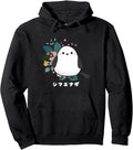 Shima Enaga Bird Flower Wild Bird Japan T-Shirt - Novelty Apparel Unisex - T-Shirt, Sweatshirt, Hoodie
